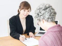 不動産や預貯金の名義変更イメージ